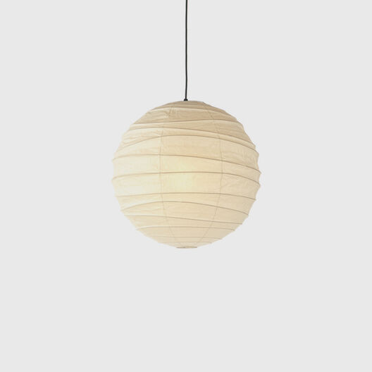 Akari 55D Pendant Lamp