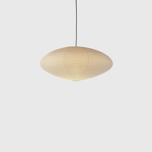 Shop Vitra Lighting Akari Lights Online Australia | Living Edge
