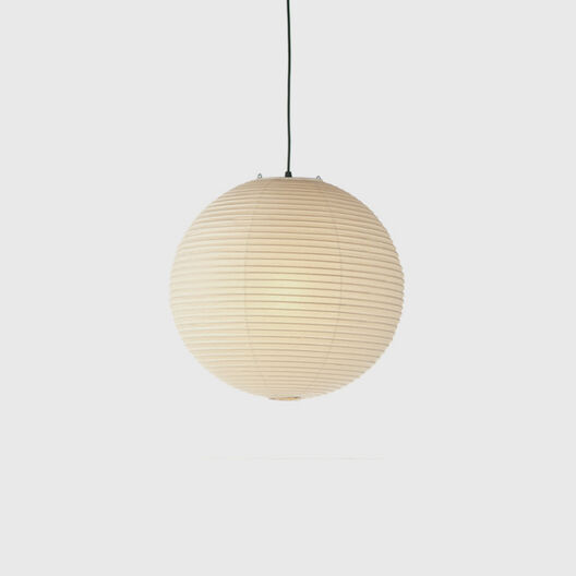 Akari 55A Pendant Lamp