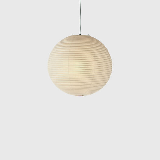 Akari 75A Pendant Lamp