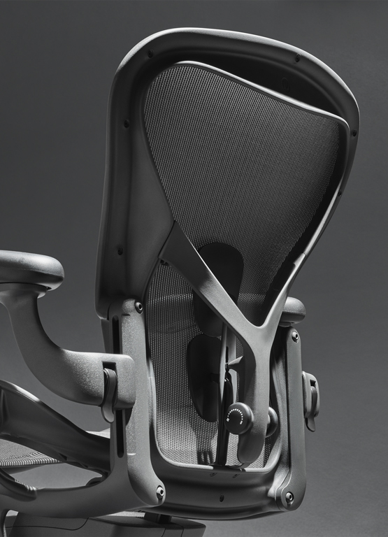 Aeron Adjustment
