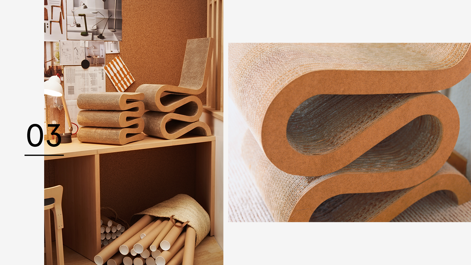 Wiggle Chair by Frank Gehry