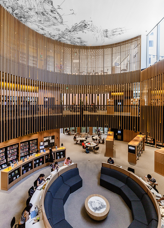 Perth Library