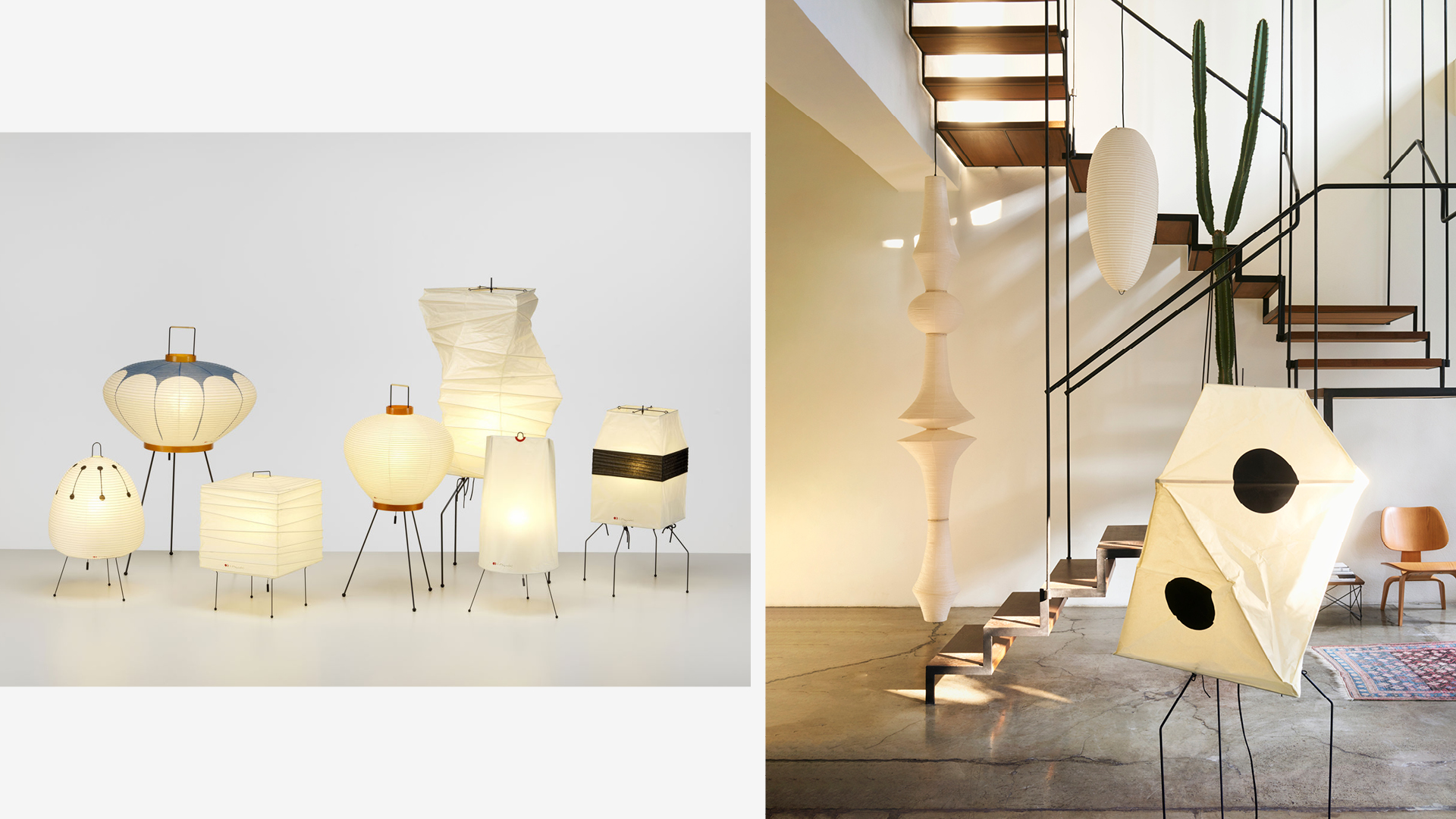 Akari Lights by Noguchi