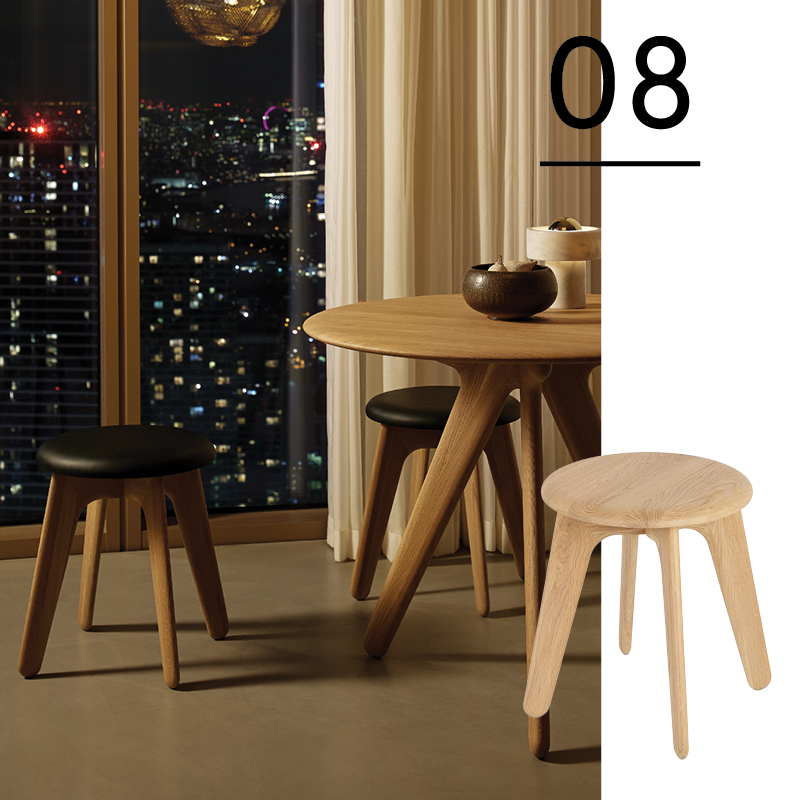 Slab Stool