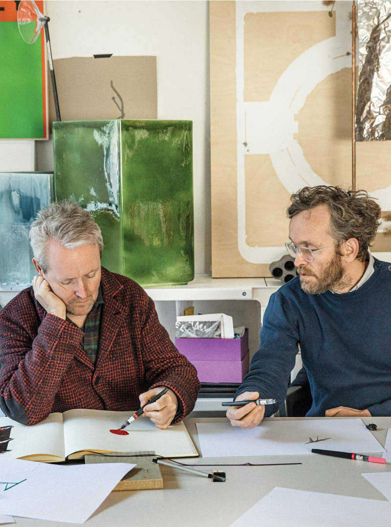 Erwan & Ronan Bouroullec