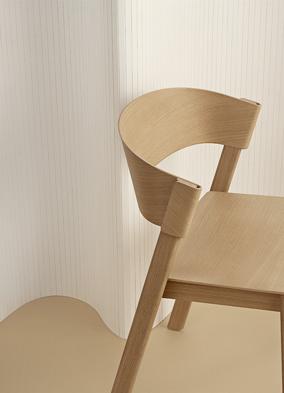 Muuto Cover Side Chair Living Edge